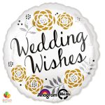 Wedding Wishes Mylar Balloon 18 inch delivery from Balloon Shop NYC