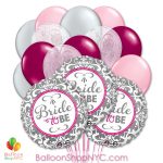 Elegant Bride Mylar Latex Balloon Bouquet Inflated high-quality cheap balloons nyc delivery Balloon Shop