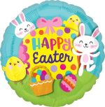 18" Big Egg Easter Mylar Balloon  Inflated