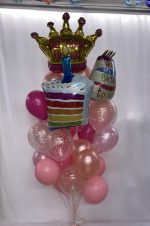 Happy Birthday Mylar Balloon Bouquet Helium Inflated Weight Attached